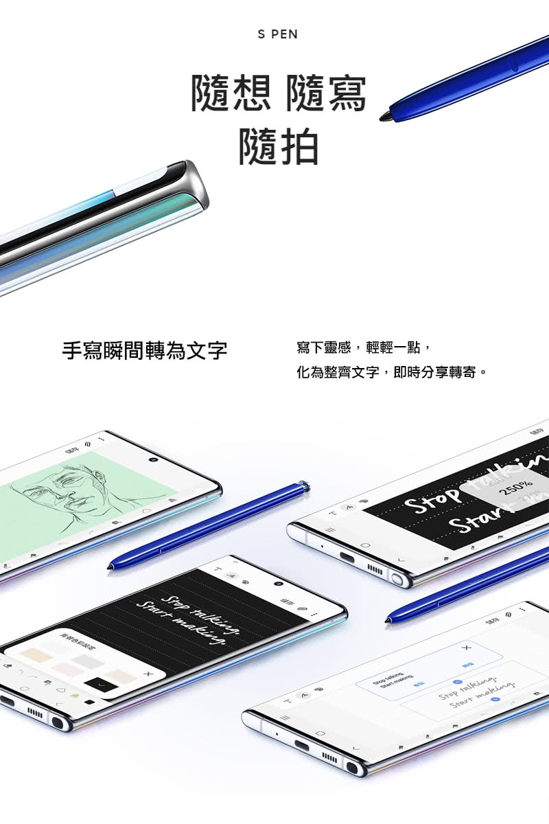 Galaxy - 【美品】SAMSUNG Galaxy Note10の+centrotecnicodirecthair