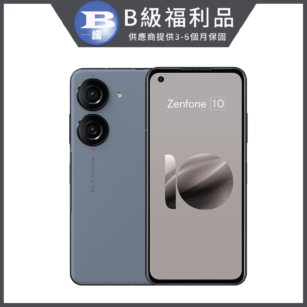 【福利品】ASUS Zenfone 10 5G(16GB/512GB)