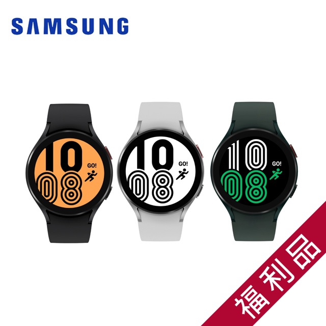 3年保証』 Galaxy Watch4 44mm SM-R870 シルバー 並行輸入品