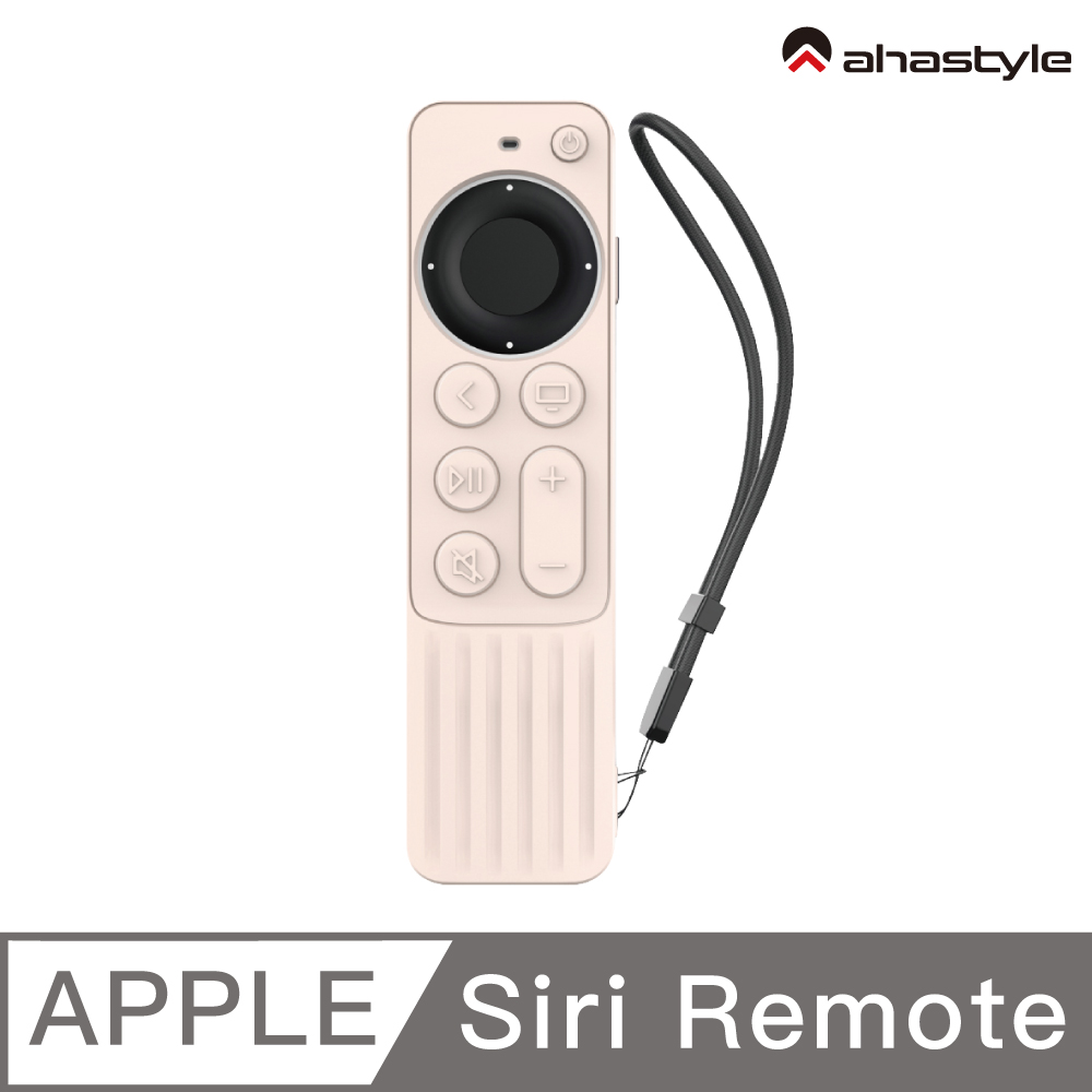 Apple TV遙控器2代 防刮防摔 矽膠保護套 條紋防滑款 Siri Remote(第二代) 粉色