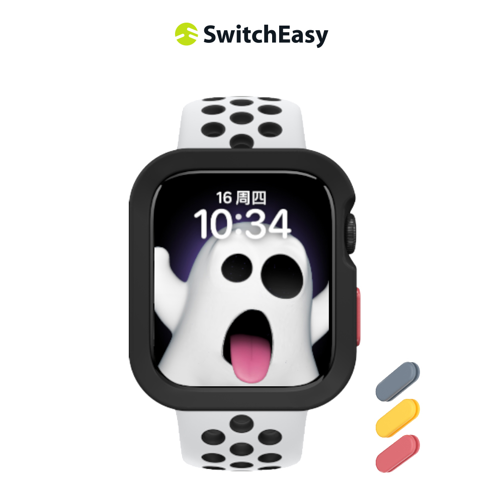 美國魚骨 SwitchEasy Apple Watch 7/6/5/4/SE Colors 保護殼 45/44mm 黑色