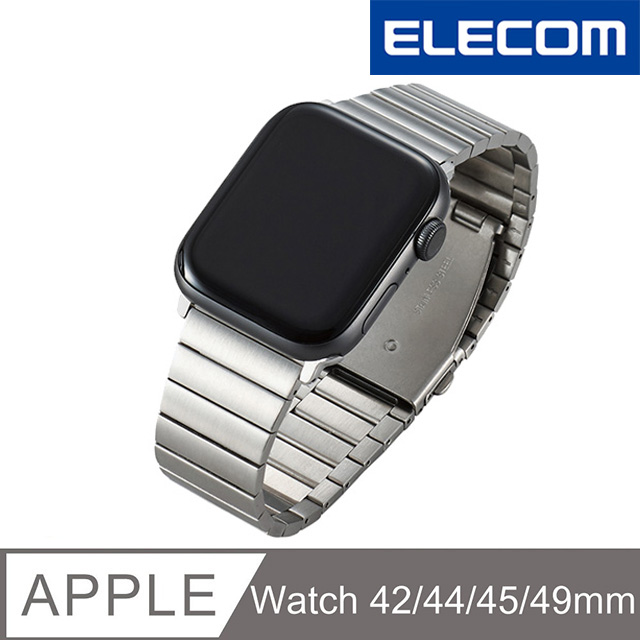 ELECOM Apple Watch 44/42mm金屬不銹鋼錶帶-銀