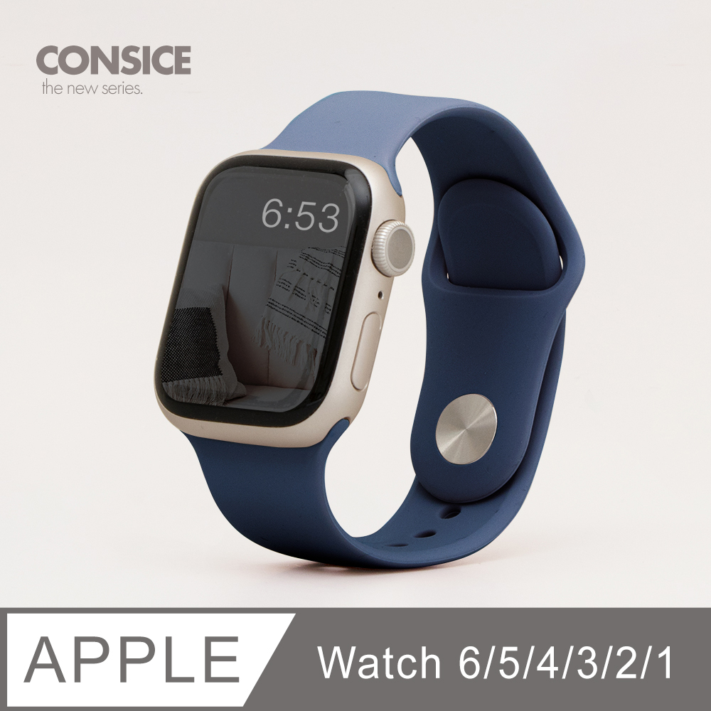 簡約舒適 ▶ Apple Watch 6/5/4/3/2/1 錶帶 防水矽膠 親膚 壓扣 運動 適用蘋果手錶-星空藍