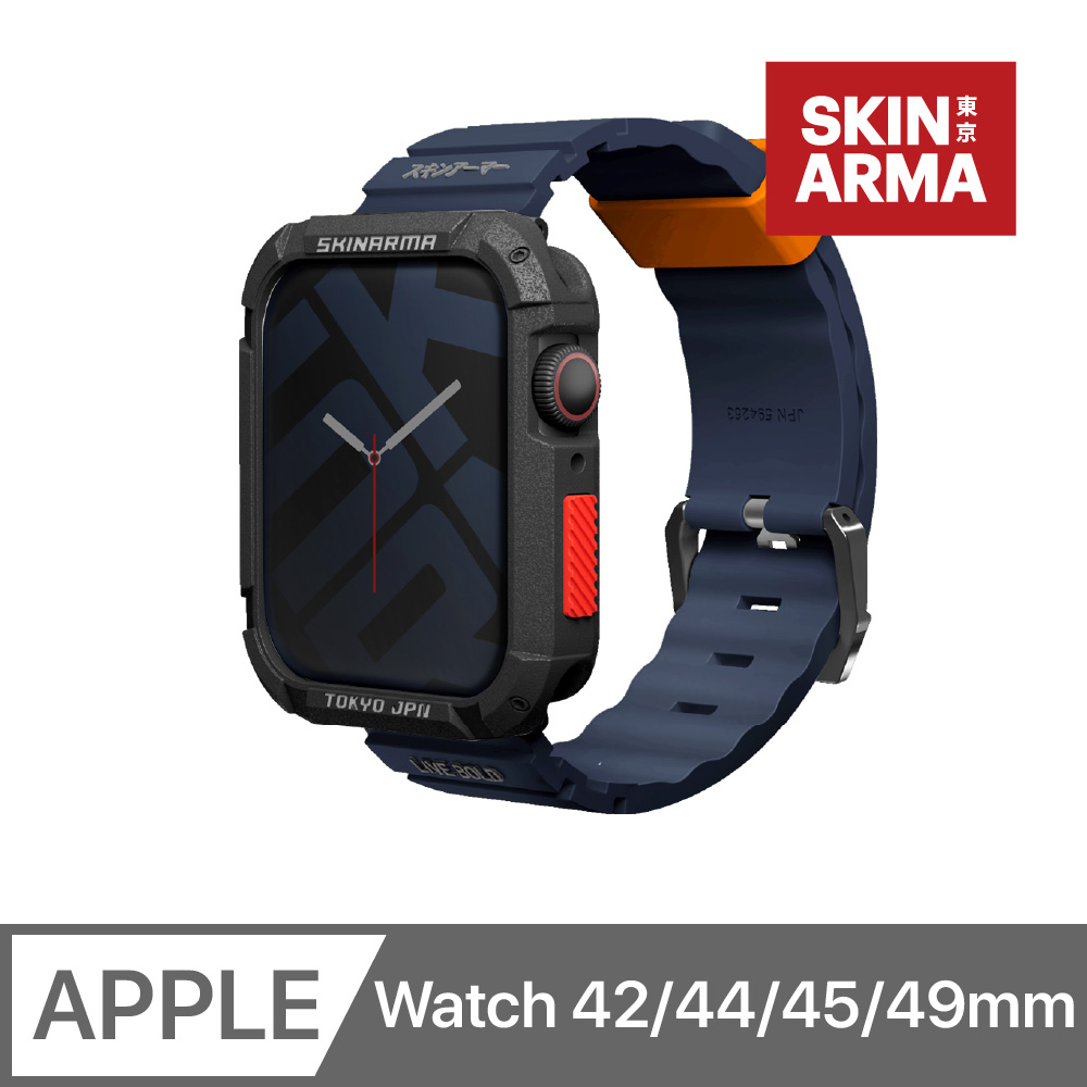 SKINARMA Shokku Apple Watch 街頭款矽膠錶帶 42/44/45mm 共用款 藍色