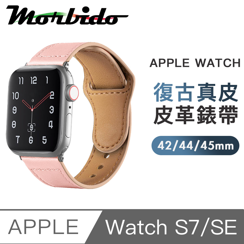 紅さま専用【美品】Apple Watch Series 7 45mm GPS-