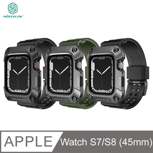 NILLKIN Apple Watch S7/S8 (45mm) 銳動錶帶保護殼