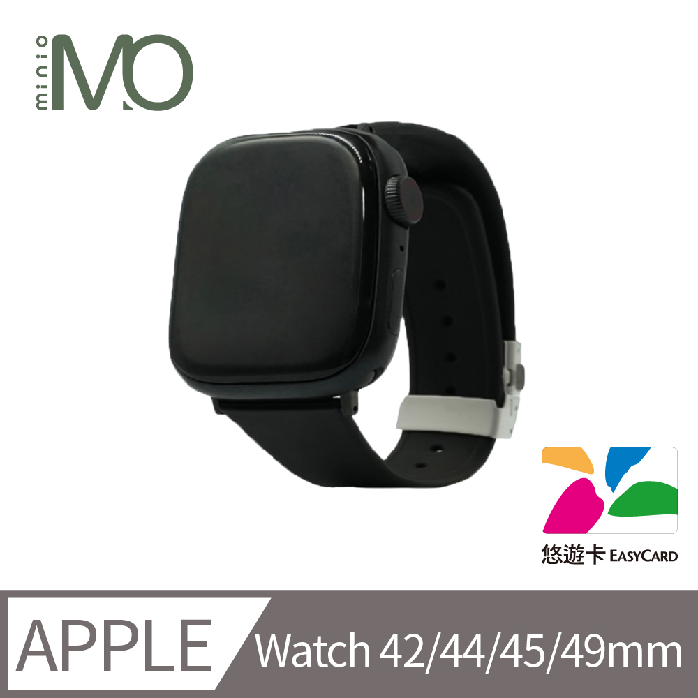 minio Apple Watch New 2.0官方認證客製晶片防水矽膠悠遊卡錶帶 午夜黑 42/44/45/49mm