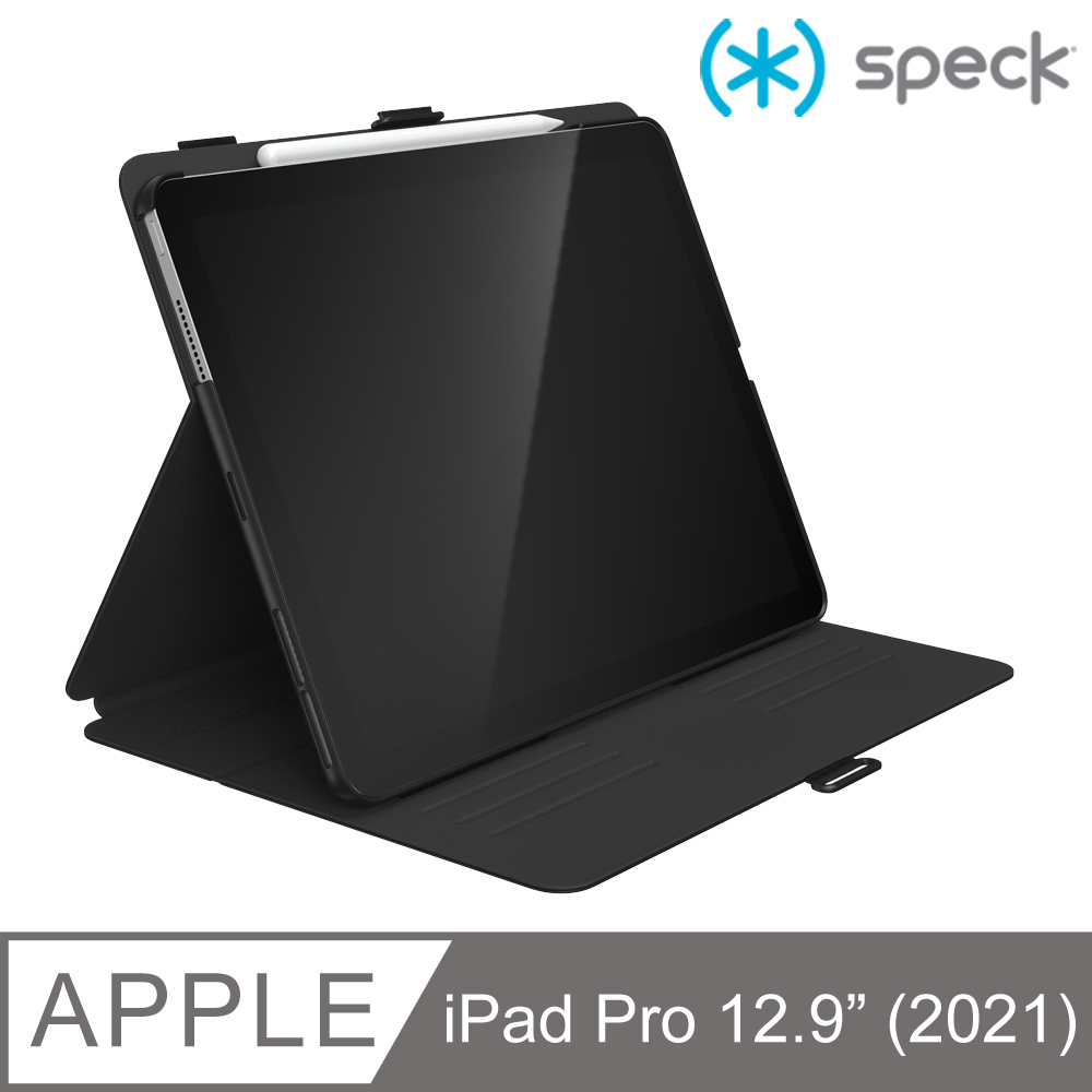 Speck Balance Folio iPad Pro 12.9吋(2021)多角度側翻皮套-黑色
