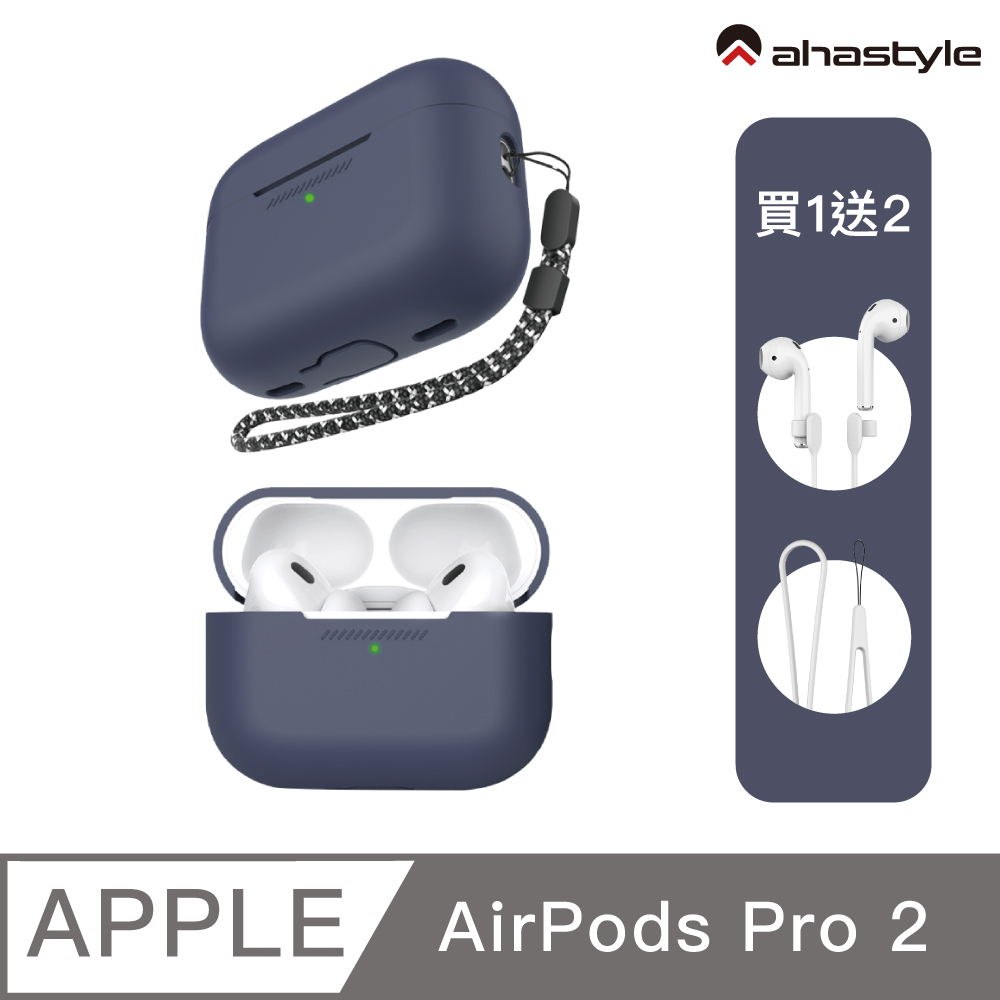 サントスピンク 【美品】AirPods pro2 | www.chezmoiny.com