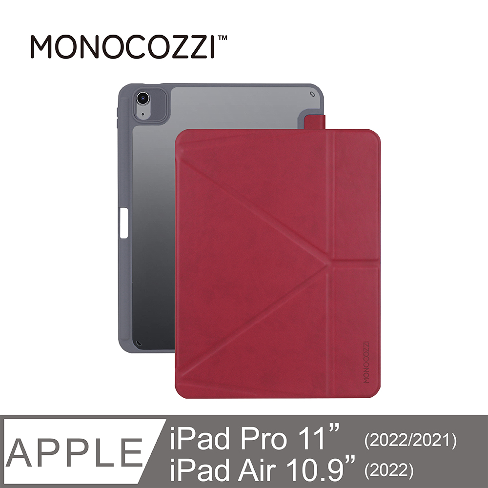 MONOCOZZI iPad Air 10.9/11透明背板皮革保護套-酒紅