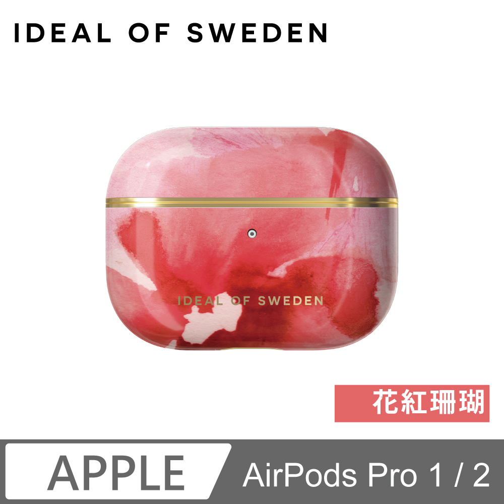 IDEAL OF SWEDEN AirPods Pro 北歐時尚瑞典流行耳機保護殼-花紅珊瑚