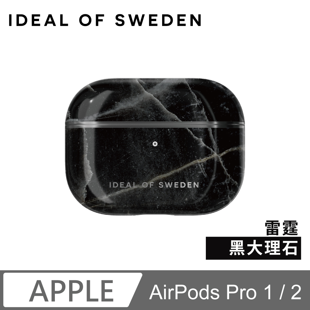 IDEAL OF SWEDEN AirPods Pro 北歐時尚瑞典流行耳機保護殼-雷霆黑大理石