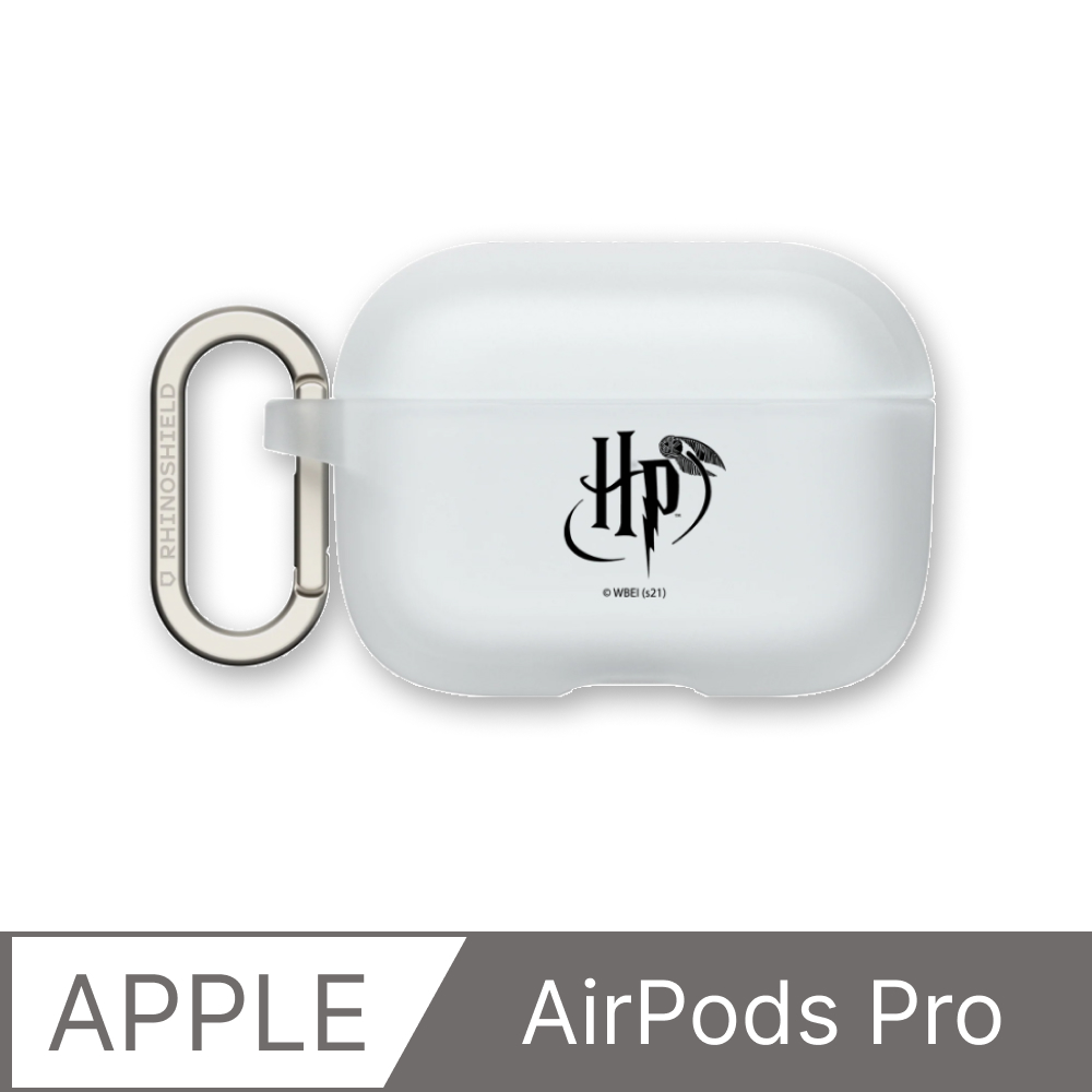 【犀牛盾】AirPods Pro 防摔保護殼｜哈利波特系列-HP Logo(多色可選)