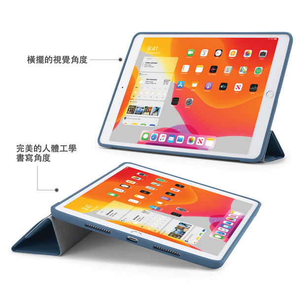 Pipetto Origami TPU透明背板 2020 iPad 8 (10.2 吋) 多角度支架保護殼, 黑