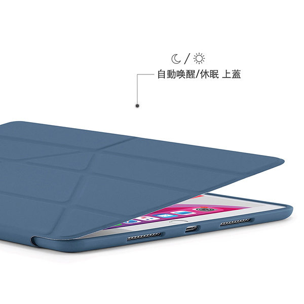 Pipetto Origami 透明背板 2020 iPad 8 (10.2 吋) 多角度支架保護殼, 海軍藍