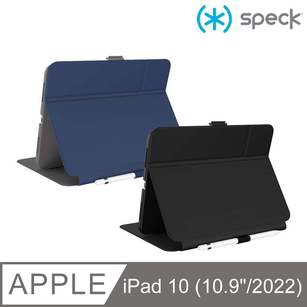 Speck Balance Folio iPad 10.9吋(10th 2022) 多角度側翻皮套