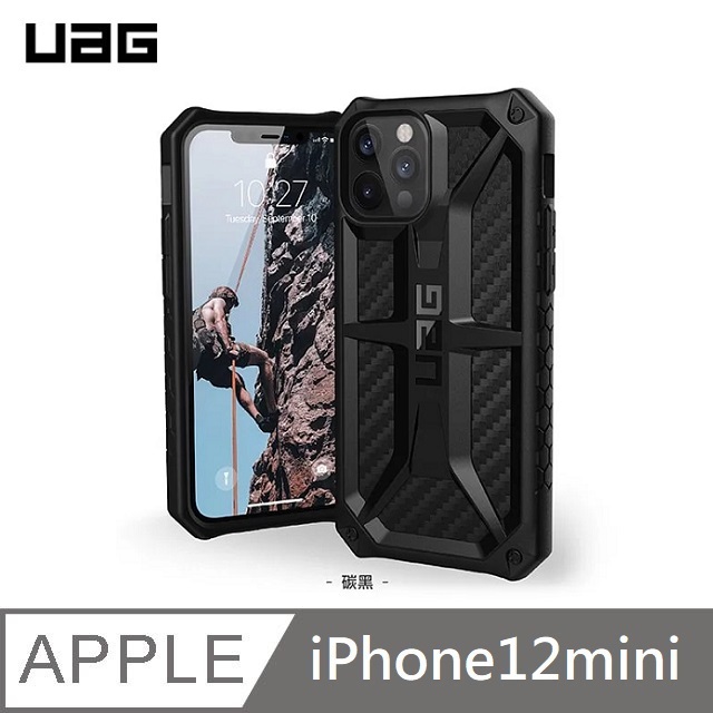 UAG 頂級版 耐衝擊保護殼 適用於 iPhone 12 mini - 碳黑