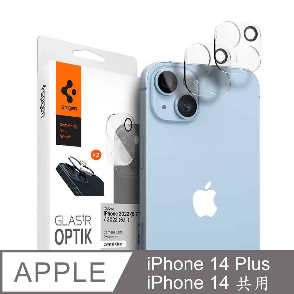 SGP / Spigen iPhone 14 Plus /14 共用_tR Optik 鏡頭保護貼x2入