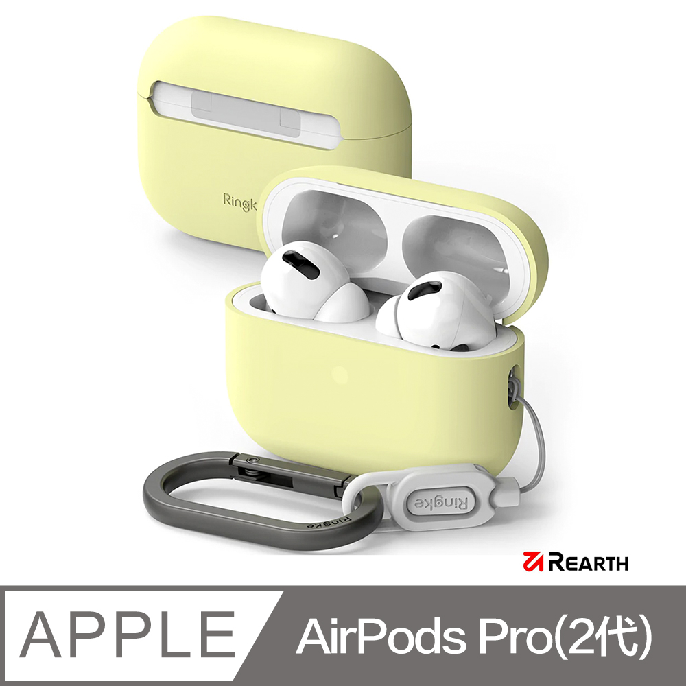 Rearth Ringke Apple AirPods Pro(2代) 耳機抗震保護套(淺黃)