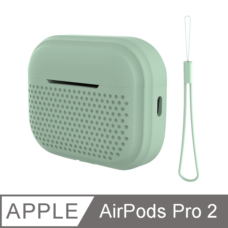 IN7 液態膠系列 Apple AirPods Pro 2 矽膠掛繩 耳機保護套-霧色