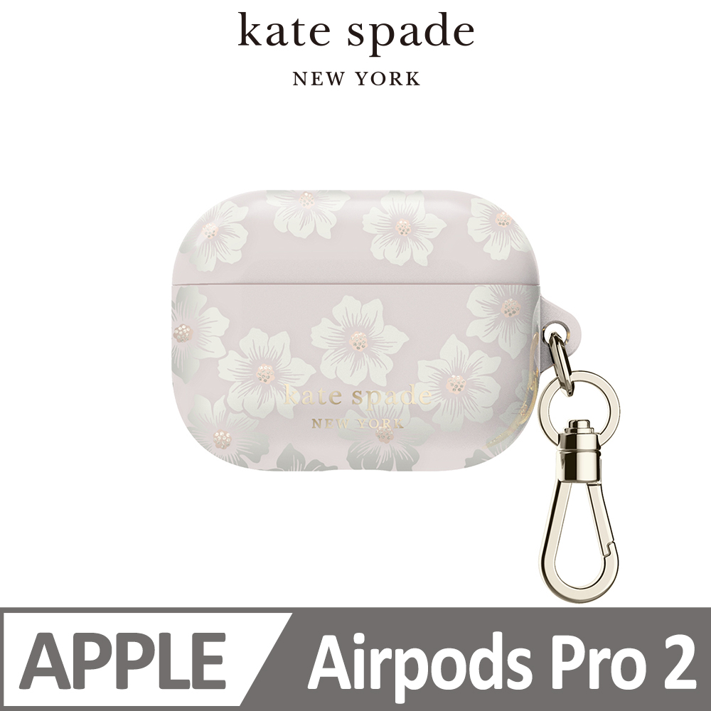 【kate spade】AirPods Pro (第 2 代) 保護殼套 經典蜀葵