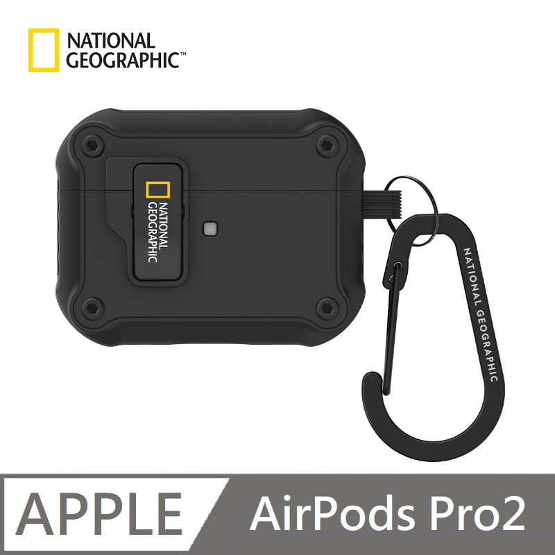 【National Geographic 】 國家地理 Rugged Bumper 自動開蓋 適用 AirPods Pro 2 - 黑色
