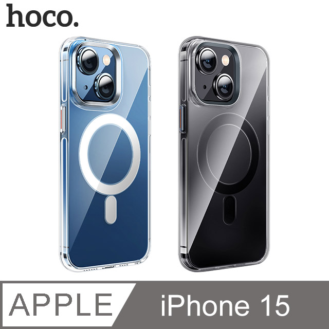 hoco hoco Apple iPhone 15 AS3 琥珀磁吸保護殼