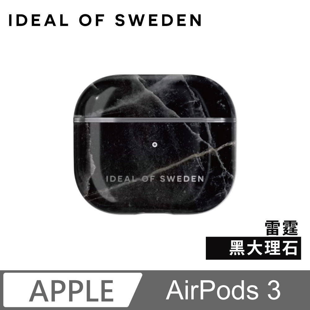 IDEAL OF SWEDEN AirPods 3 北歐時尚瑞典流行耳機保護殼-雷霆黑大理石