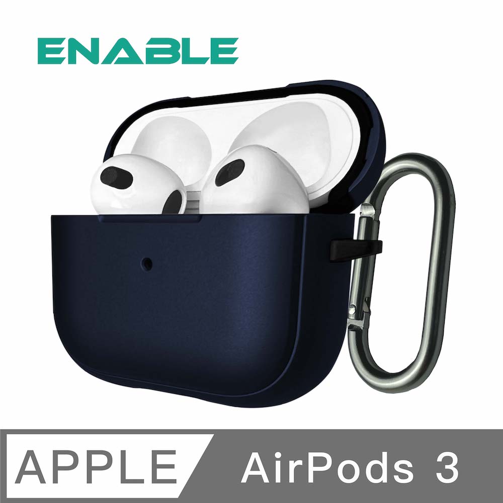 【ENABLE】NEST For AirPods 3 雙層防摔抗震保護套-午夜藍