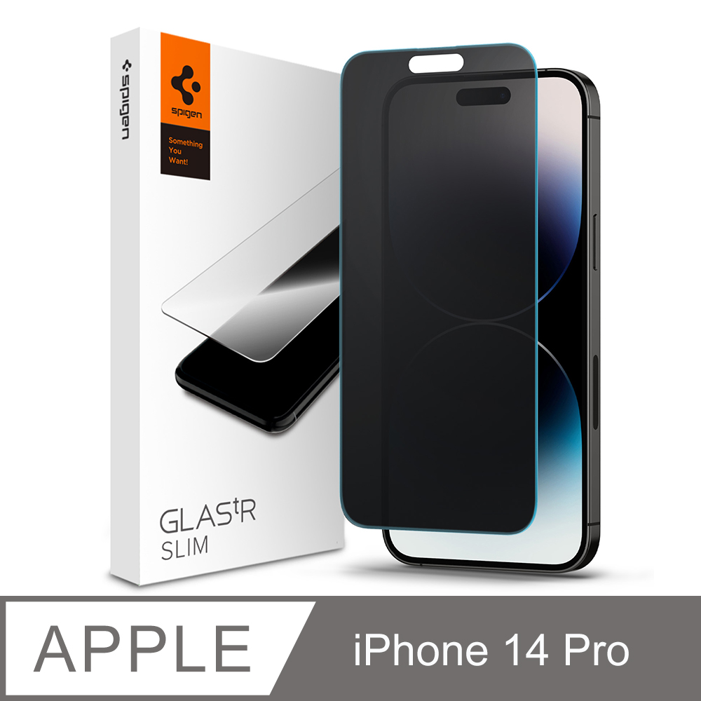 SGP / Spigen iPhone 14 Pro (6.1吋Pro) Privacy 防窺玻璃保護貼(黑x1)
