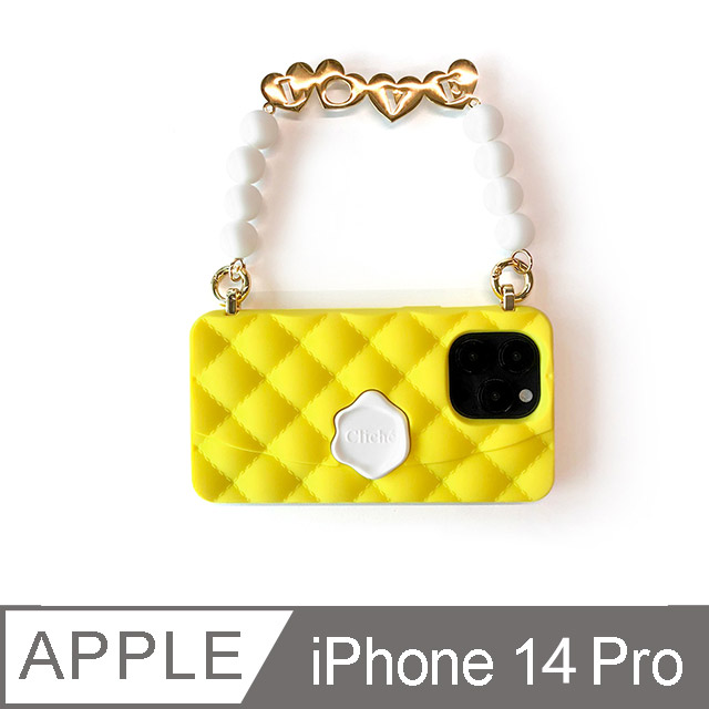 【Candies】iPhone 14 Pro - 經典小香風晚宴包(Love-黃) 手機殼
