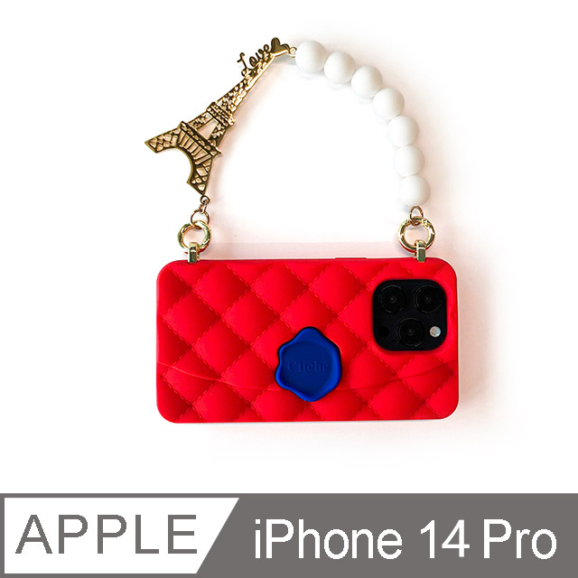 【Candies】iPhone 14 Pro - 經典小香風晚宴包(巴黎-紅) 手機殼