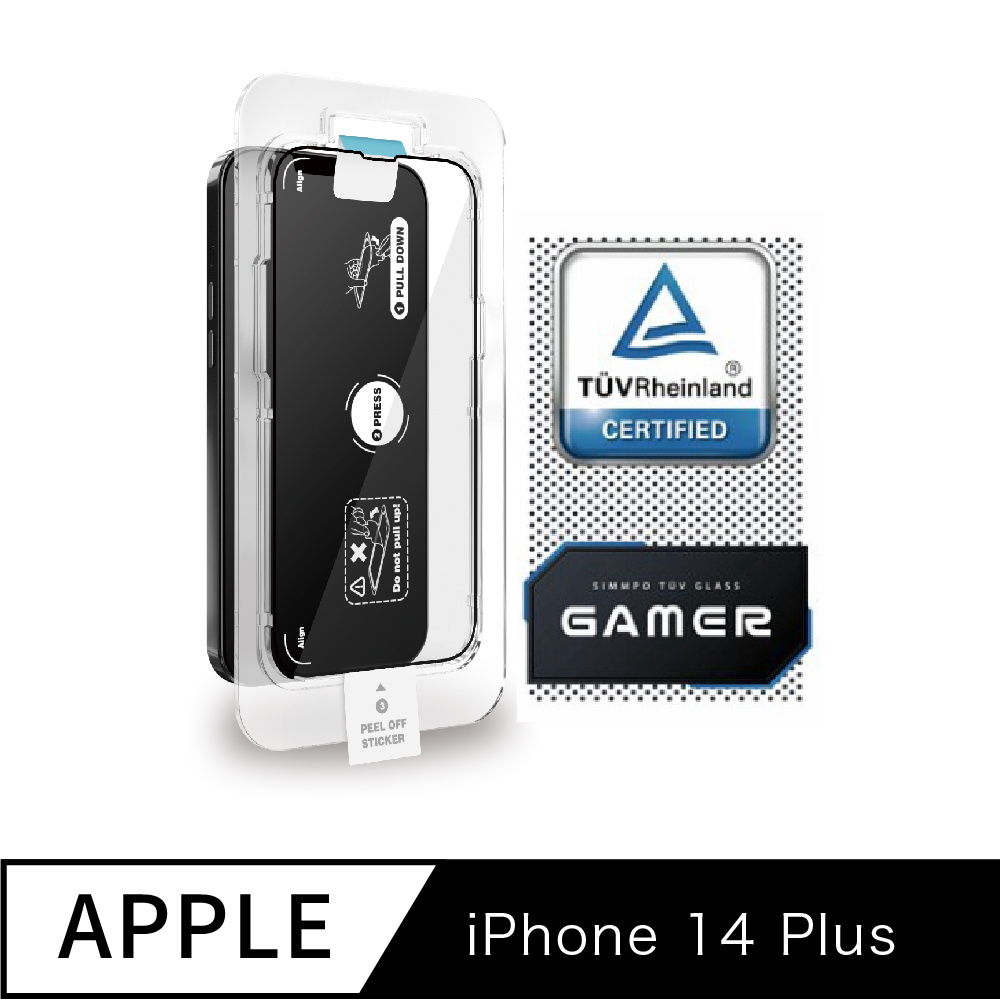 Simmpo 德國萊茵認證 TÜV抗藍光簡單貼 iPhone 14 Plus 6.7吋 附貼膜神器「電競霧面版」