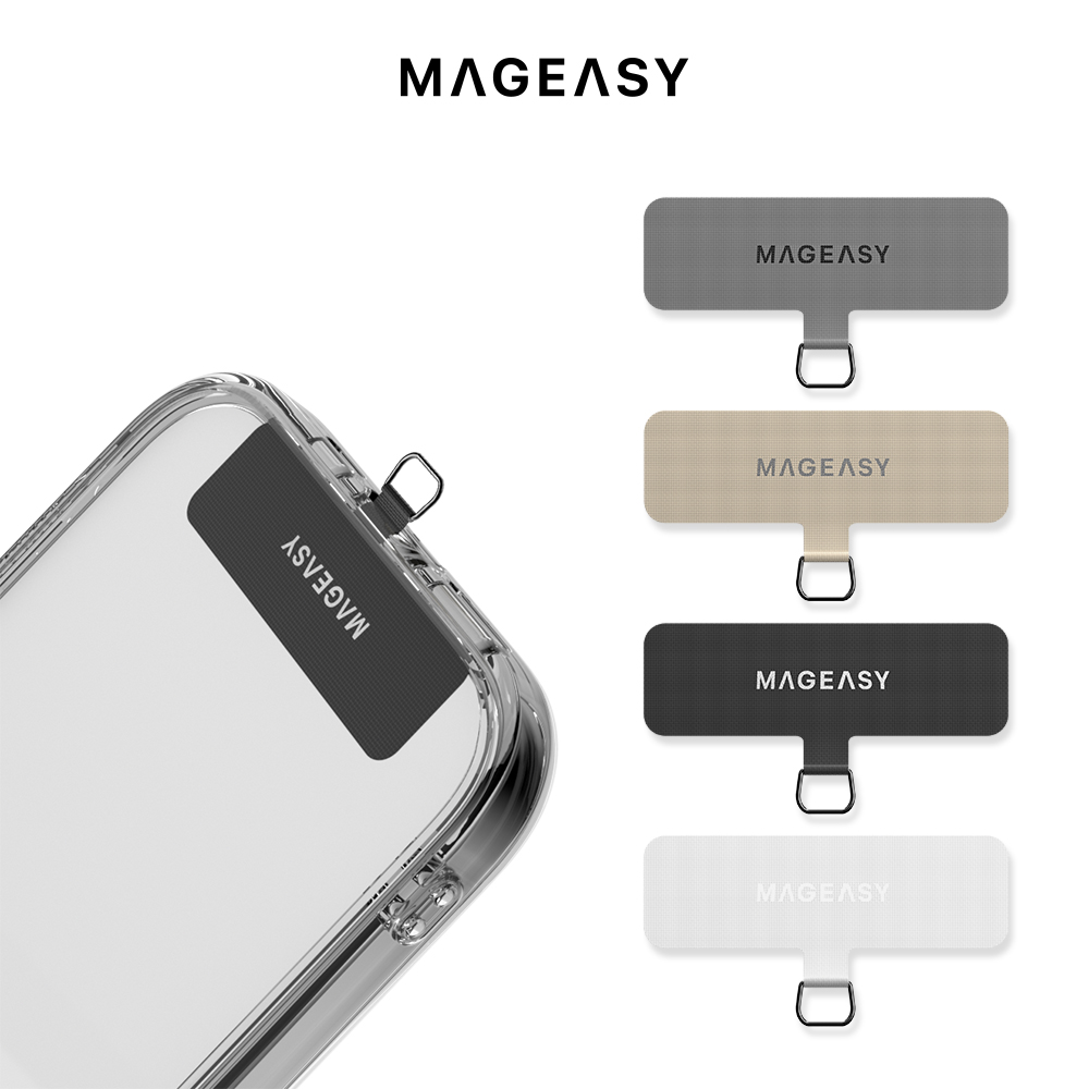 MAGEASY STRAP 掛繩片 (相容 iOS / Android 手機殼)