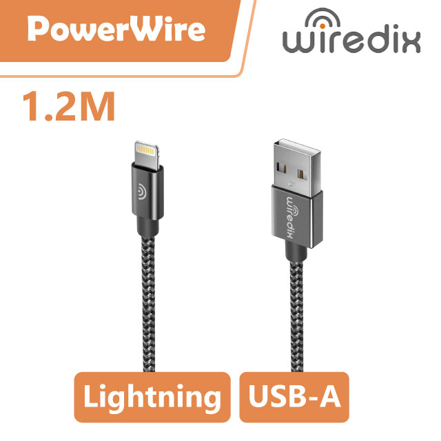 Wiredix 鋁合金快速充電線 MFi認證 Lightning to USB-A Cable 充電線1.2M(黑)