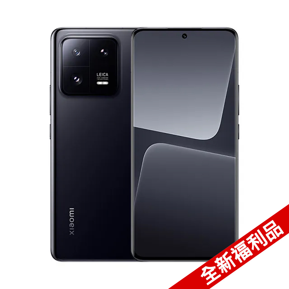 【全新福利品】Xiaomi 13 Pro 陶瓷黑 12G/512G