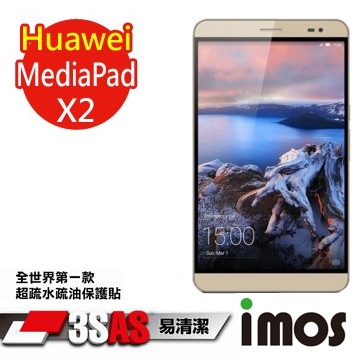 iMOS HUAWEI MediaPad X2 3SAS 螢幕保護貼