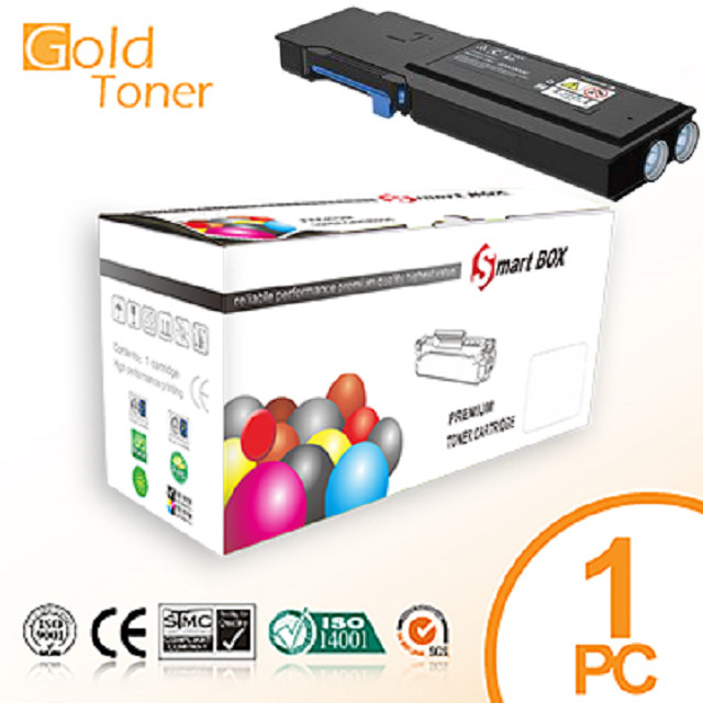 【Gold Toner】Fuji Xerox CT202034 高容量 藍色相容碳粉匣 【適用】DocuPrint CP405d/CM405df