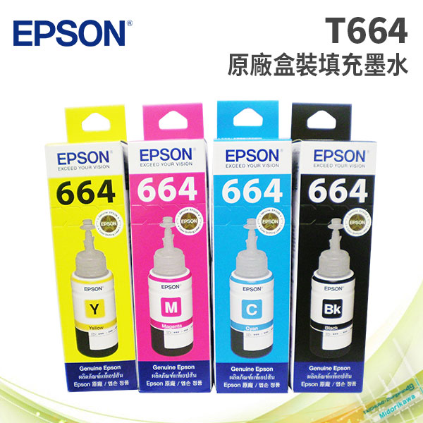 EPSON T664 四色一組 原廠墨水
