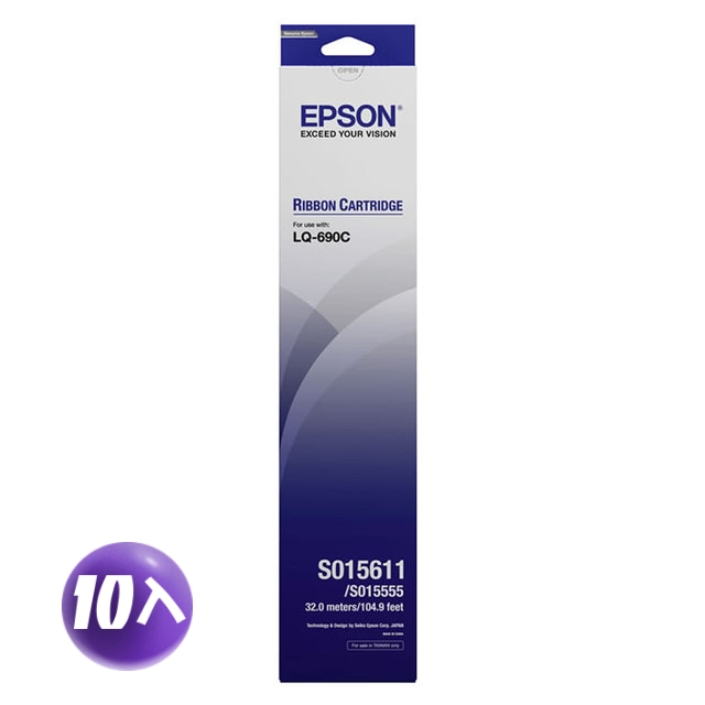 EPSON】原廠色帶S015611 黑(LQ690C/LQ695C 
