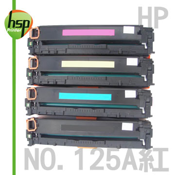 【HSP】HP NO.125A CB543A 紅色 環保 碳粉匣