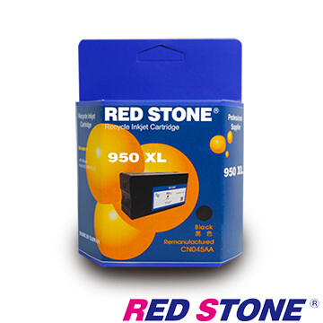 RED STONE for HP NO.950XL(CN045AA)環保墨水匣組(黑色x2)