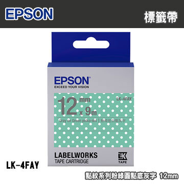 EPSON LK-4FAY 點紋系列粉綠圓點底灰字標籤帶(寬12mm)