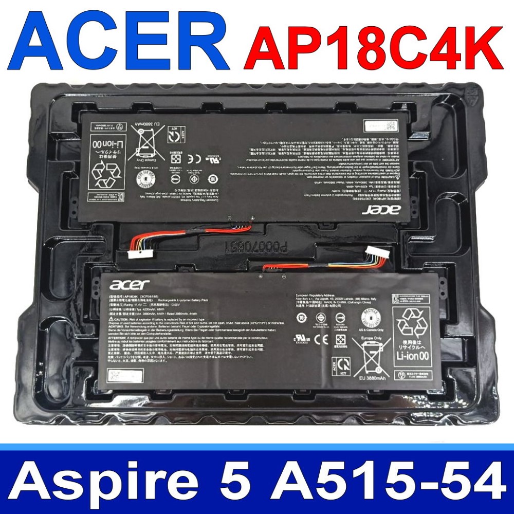 ACER AC14B7K Laptop Akku - Kaufen Laptop Batterien für Acer Swift SF314 ACER AC14B7K Laptop Akku - Kaufen Laptop Batterien für Acer Swift SF314