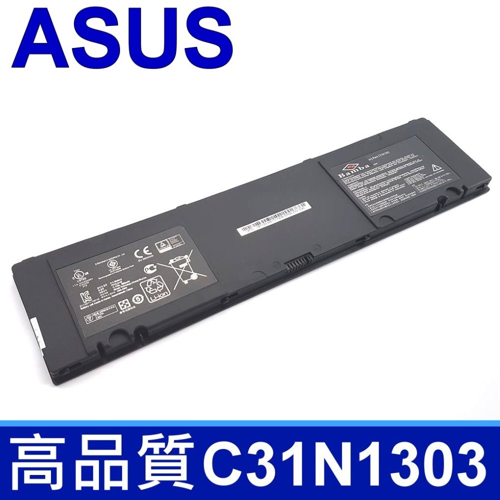 ASUS 華碩 C31N1303 電池 3芯 11.1V 44Wh PU401 PU401L PU401LA PU401E PU401E4010LA