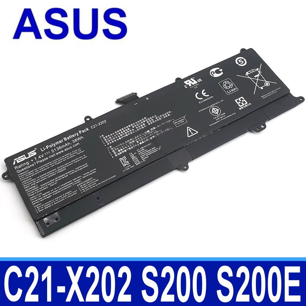 ASUS C21-X202 2芯 電芯 電池 S200 S200E S200L987E X201E X202E