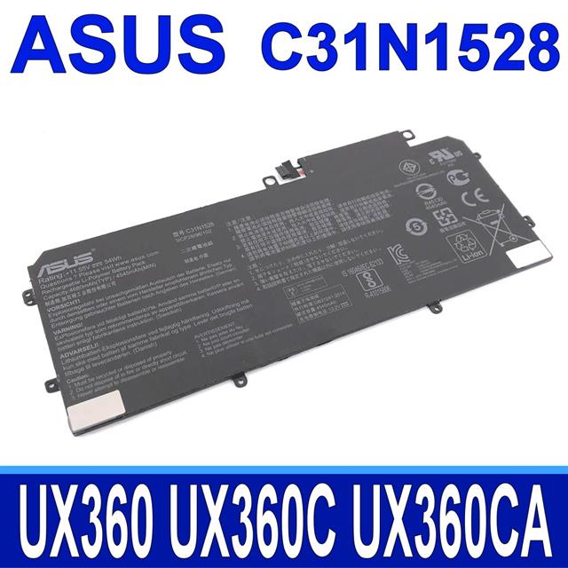 ASUS C31N1528 3芯 華碩 電池 ZenBook FLIP UX360 UX360C UX360CA