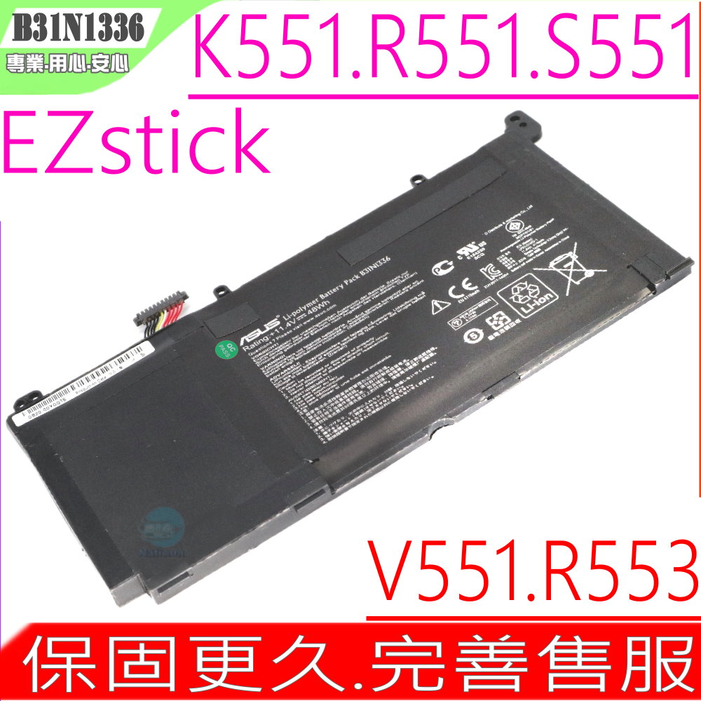 ASUS電池-華碩 B31N1336,R551,R553,K551,S551,V551,C31-S551,3IP7/65/80