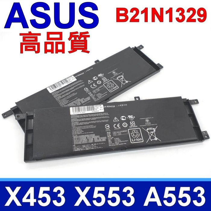 華碩 ASUS B21N1329 原廠規格 電池 X453 X553 A553 D453 D553 F453 F553 A453 P553 R413