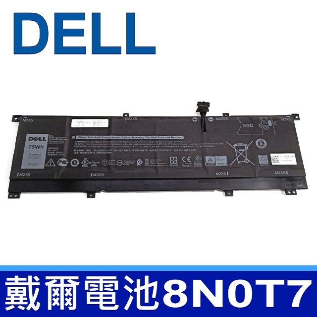 戴爾 DELL 8N0T7 11.4V 6254mAh 6cell 電池